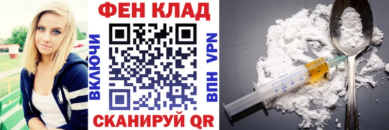 что такое наркотик  блэк спрут онион  АМФЕТАМИН 98%  Ясный 