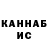 БУТИРАТ GHB Adequate Klarnett