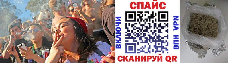 Бутират оксана  hydra маркетплейс  Ясный  наркота 