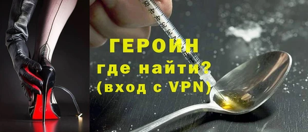 a pvp Богданович