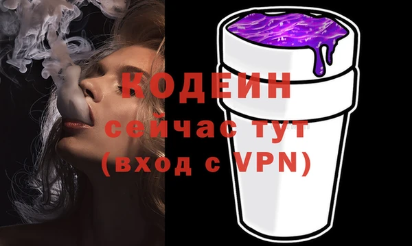 ешки Белоозёрский