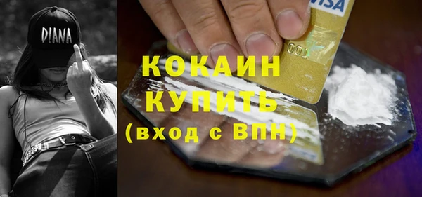 а пвп мука Белокуриха