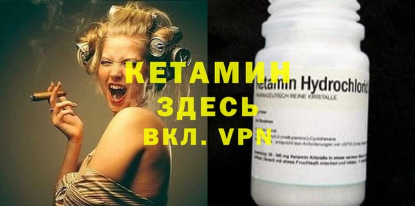 а пвп мука Белокуриха