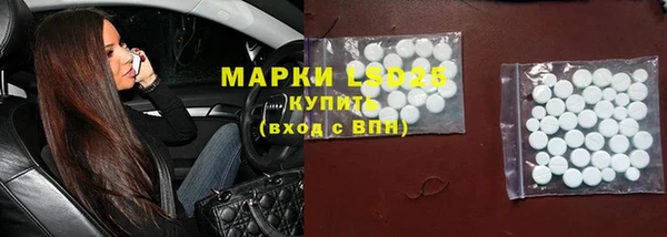 ешки Белоозёрский