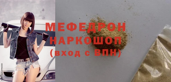 а пвп мука Белокуриха