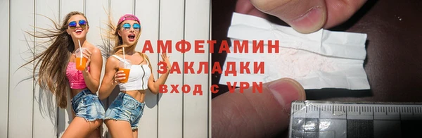 а пвп мука Белокуриха
