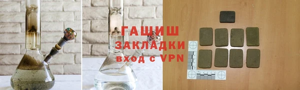СК Беломорск