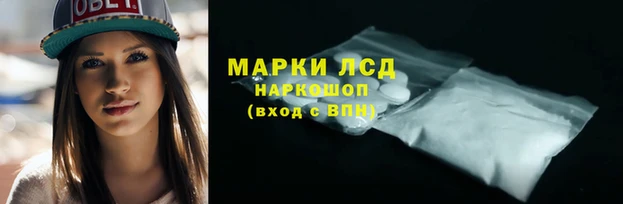 ешки Белоозёрский