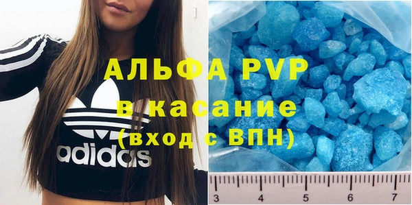 a pvp Богданович