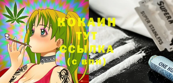 а пвп мука Белокуриха