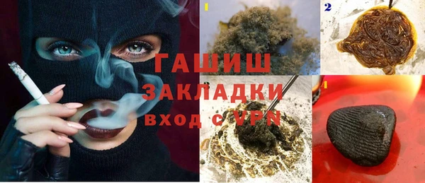 a pvp Богданович