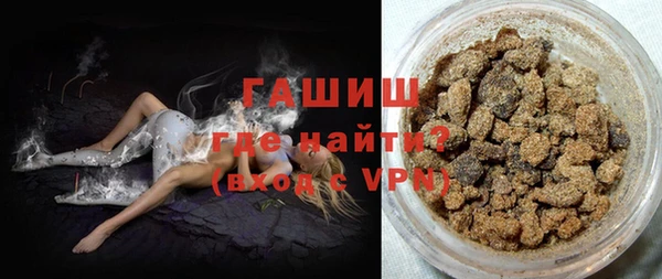 ешки Белоозёрский