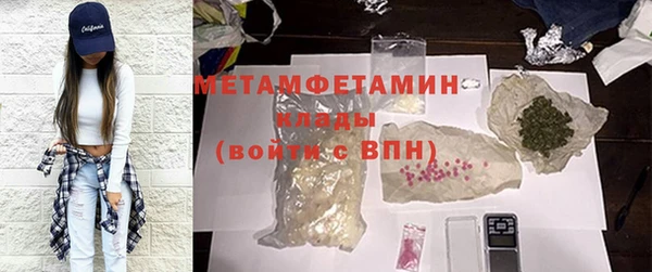 ешки Белоозёрский
