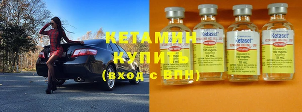а пвп мука Белокуриха