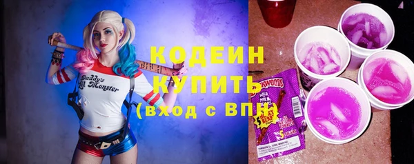 прущий лед Богородицк