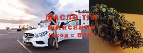 СК Беломорск