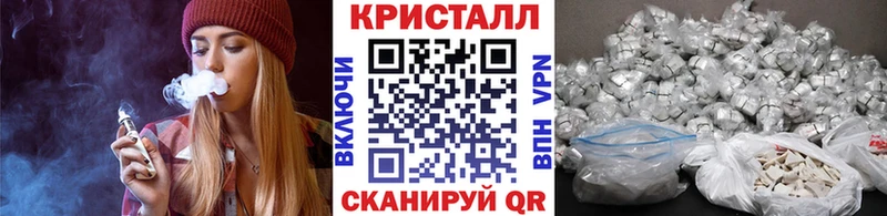 Первитин винт Ясный