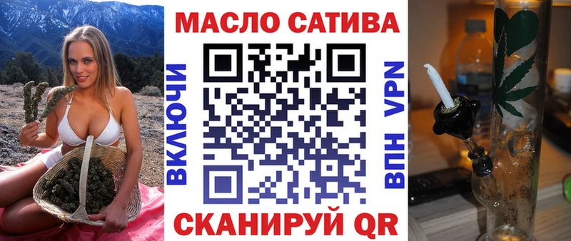 Дистиллят ТГК Wax Ясный
